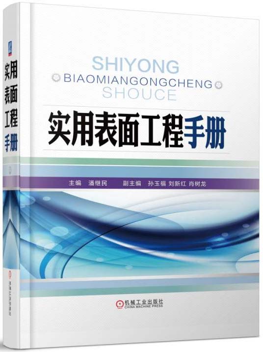 ���ñ��湤���փ�