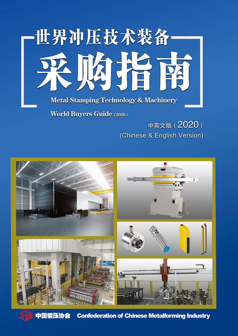 2020����_�����g�b���ָُ��