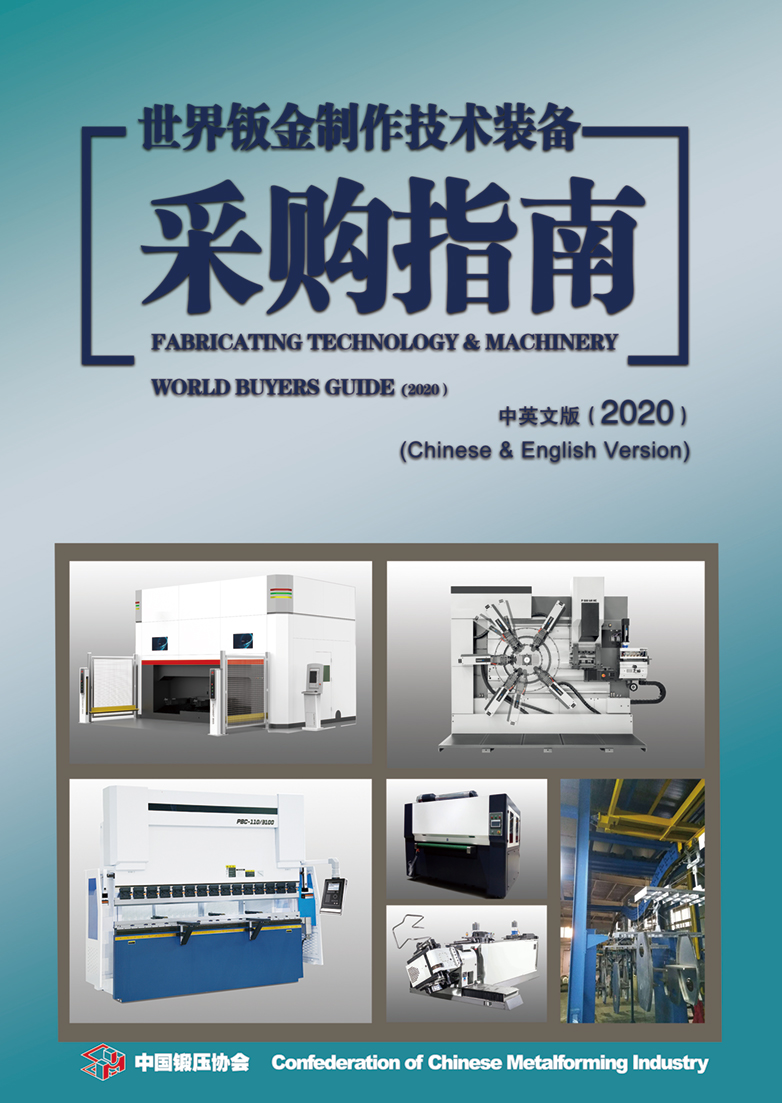 2020�����k���������g�b���ָُ��