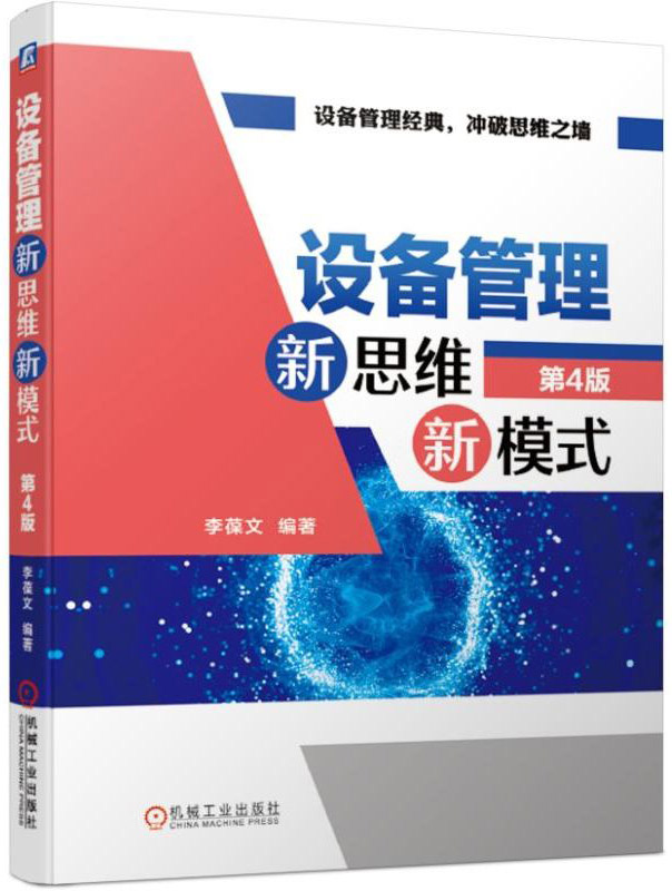 �O�������˼�S��ģʽ ��4��